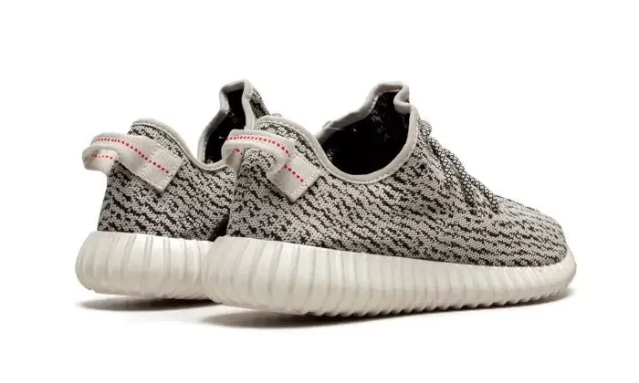 Adidas Yeezy Boost 350 Turtledove