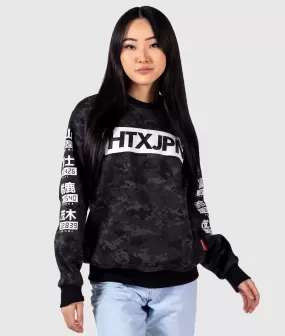 HTXJPN Times Crew Womens Sweater - Camo