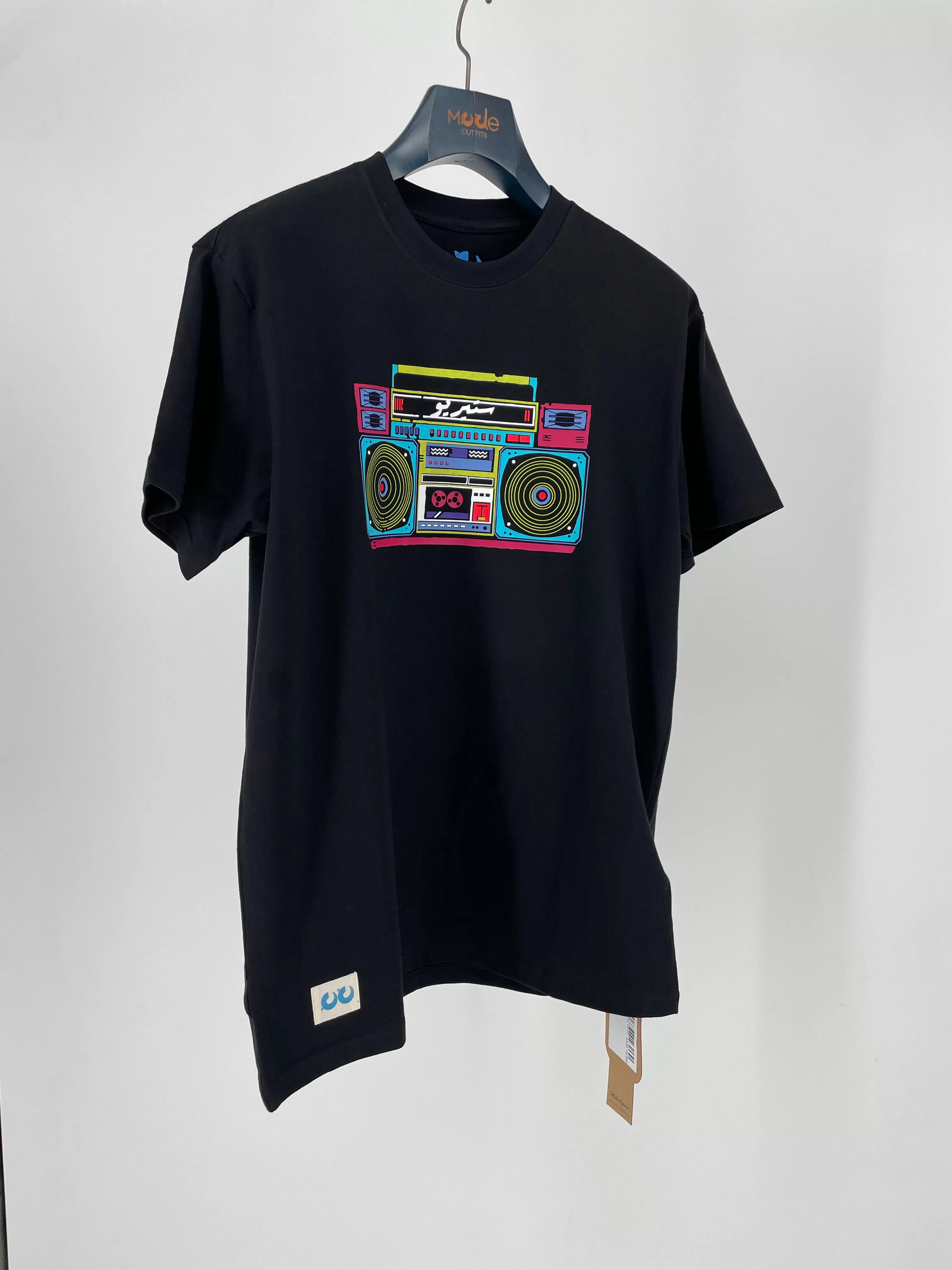 Stereo (Regular T-shirt)